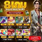 jdb jili ฟรี เครดิต